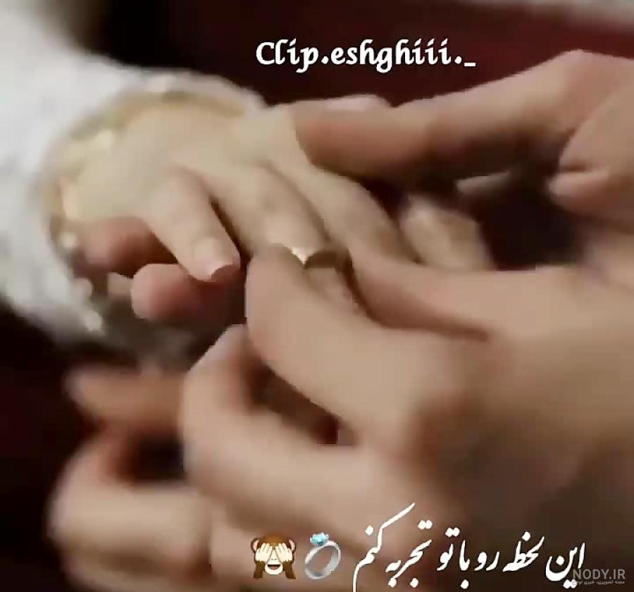 دست دونفره عکس عاشقانه بلوچی بدون متن دست دونفره عکس عاشقانه بلوچی بدون متن