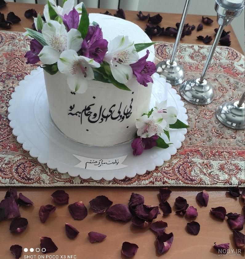 دسته گل تولد 2022 | نمونه دسته گل تولد | زیباترین دسته گل تولد | دسته گل تولد دخترانه دسته گل تولد 2022 | نمونه دسته گل تولد | زیباترین دسته گل تولد | دسته گل تولد دخترانه