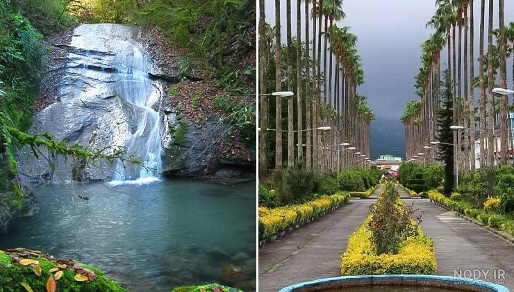 دیدنی های رامسر 7 (مسافرتی به شهر رویایی ) دیدنی های رامسر 7 (مسافرتی به شهر رویایی )