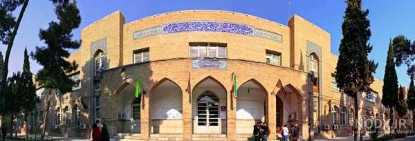 راه اندازى دفتر هدایت روابط علمى ایران و سوئیس در علوم پزشکى تهران راه اندازى دفتر هدایت روابط علمى ایران و سوئیس در علوم پزشکى تهران