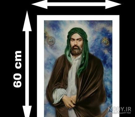 زیباترین عکس حرم امام رضا علیه السلام