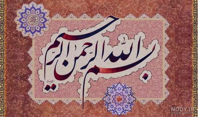 زیباترین عکس‌های
