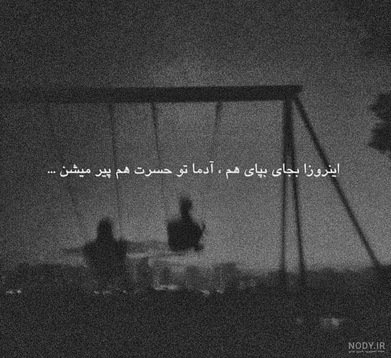 شبح زن تنها با آسمان خاکستری نشسته است مفهوم تنهایی غمگین تنها فضای فرد زن تنها 1390774 شبح زن تنها با آسمان خاکستری نشسته است مفهوم تنهایی غمگین تنها فضای فرد زن تنها 1390774