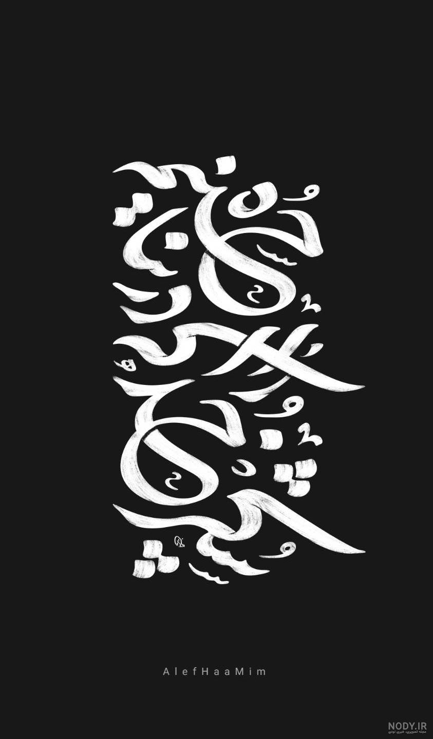 شکرالله بهرامی - خبرگزاری مهر | اخبار ایران و جهان | Mehr News Agency شکرالله بهرامی - خبرگزاری مهر | اخبار ایران و جهان | Mehr News Agency