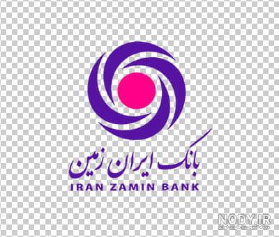 صفحه نخست - صندوق سرمایه‌گذاری بانک ایران زمین