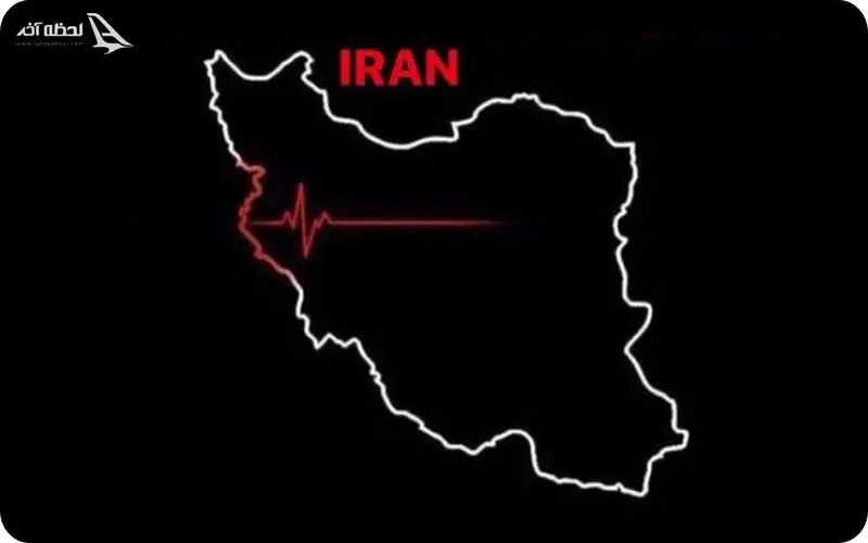 عکس / ایران، ایران امام رضاست عکس / ایران، ایران امام رضاست