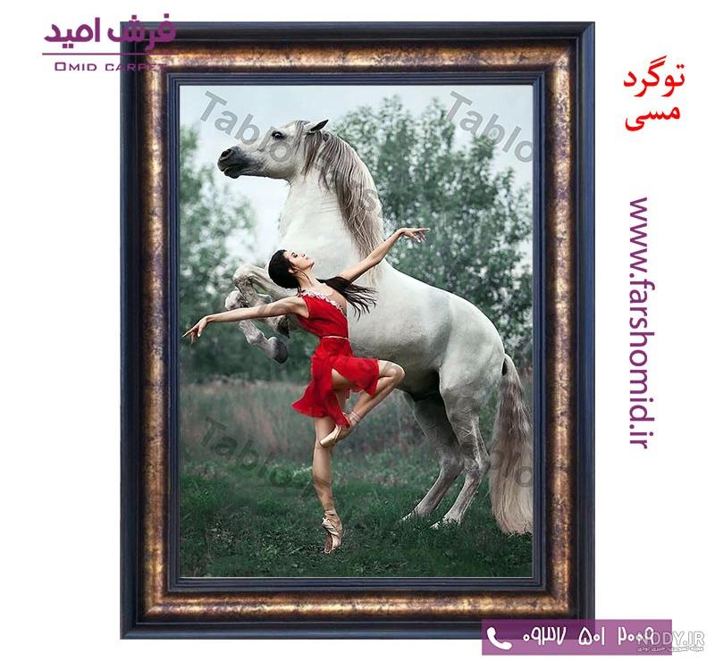 عکس | اسب سواری ستاره تیم ملی ایران با دختر ۶ ماهه اش - همشهری آنلاین عکس | اسب سواری ستاره تیم ملی ایران با دختر ۶ ماهه اش - همشهری آنلاین