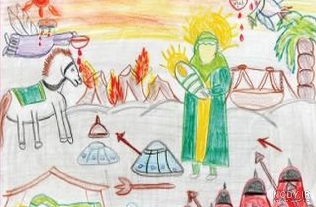 عکس امام حسین نقاشی ساده - عکس نودی