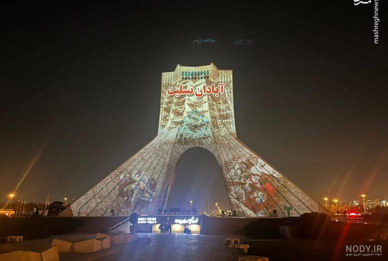 عکس ایران آبادان