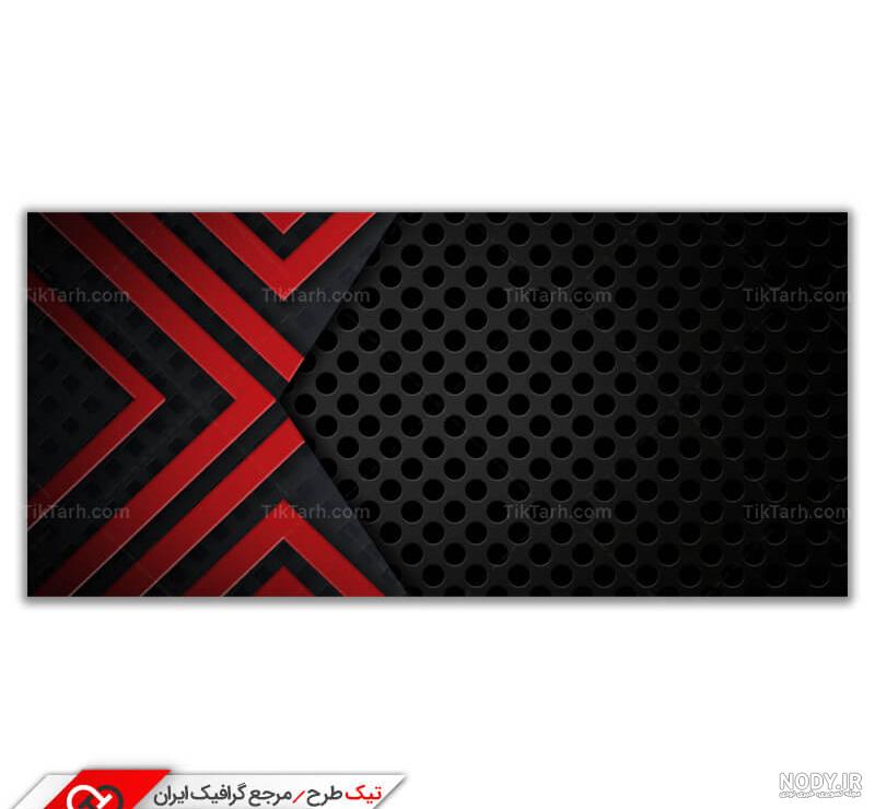 عکس ایران مشکی قرمز