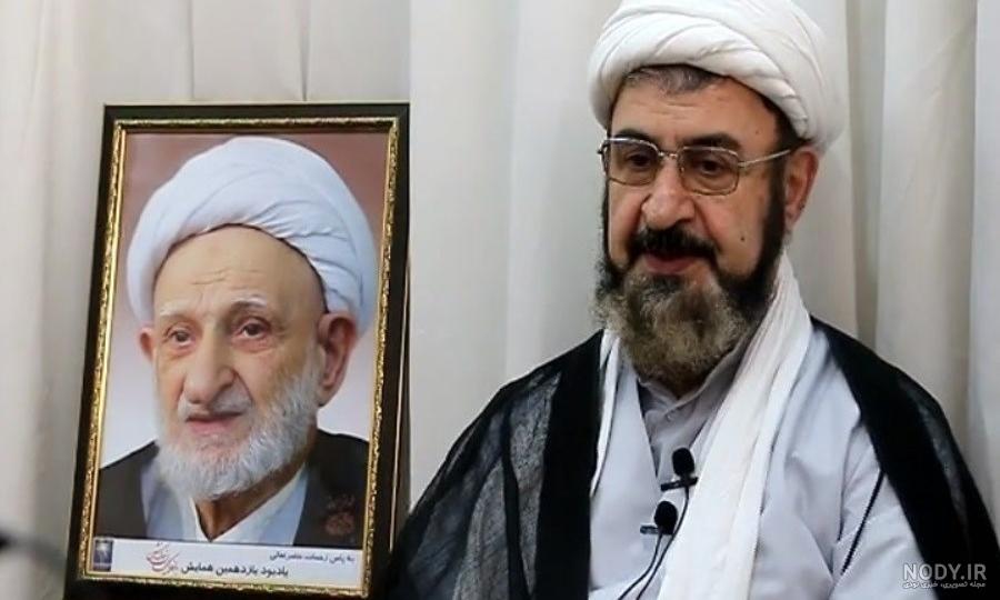 عکس: اینستاپست صفحه رسمی آیت الله بهجت | پایگاه اطلاع رسانی رجا