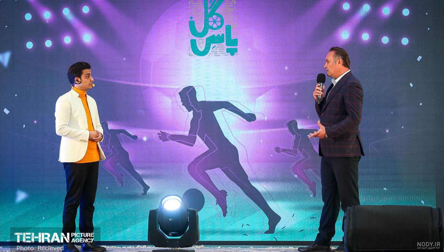 عکس | برای ساختن آینده آرتین‌ ها، یک ایران متحد خواهد بود