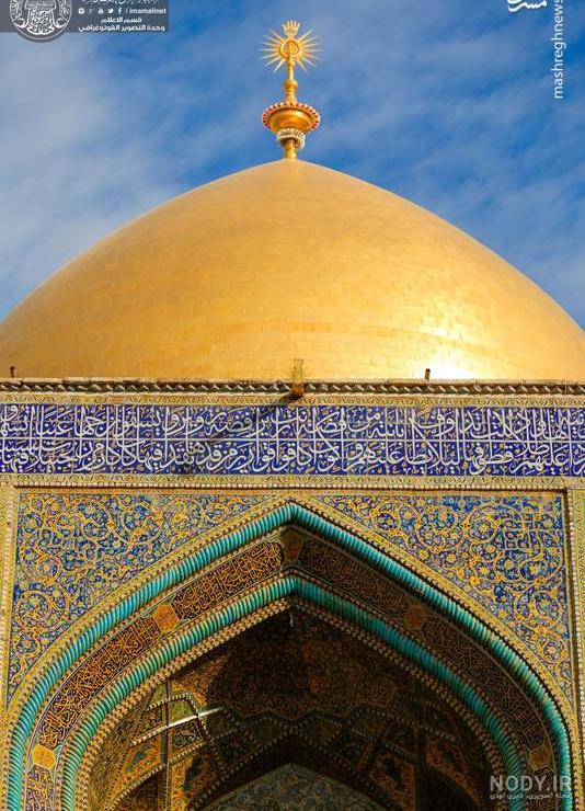 عکس حرم حضرت علی FHD - تصاویر مذهبی - یاسین مدیا