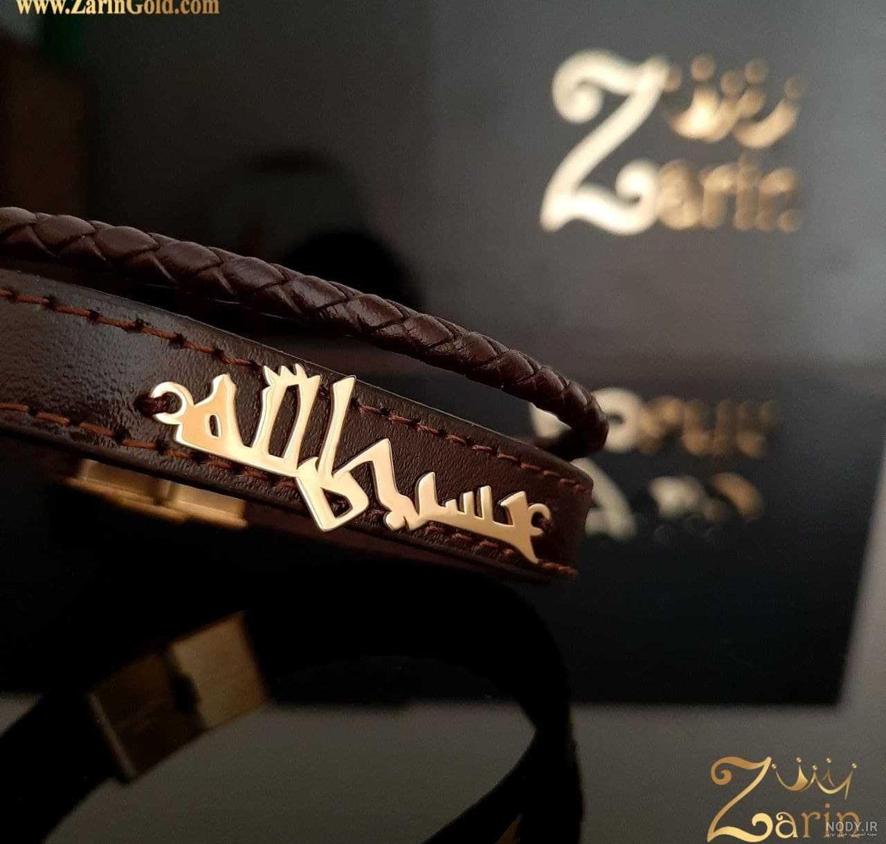 عکس حسبی الله ونعم الوکیل ❤️ [ بهترین تصاویر ]