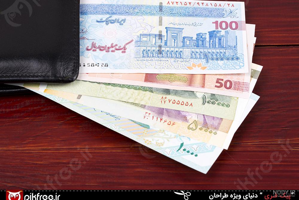 عکس دلار برای پروفایل ، عکس پول زیاد برای پروفایل - تــــــــوپ تـــــــــاپ