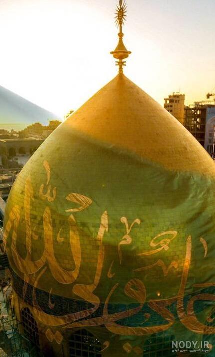 عکس زیبا از امام حسین علیه السلام عکس زیبا از امام حسین علیه السلام