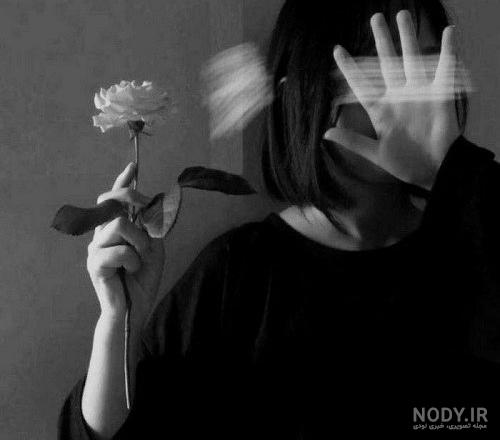 عکس سیاه و سفید برای پروفایل دخترونه