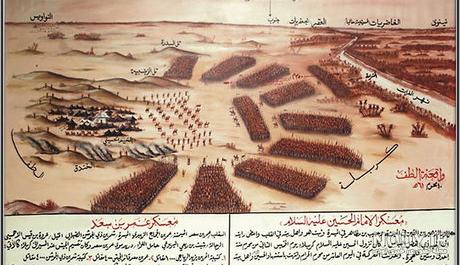 عکس شهادت امام حسین علیه السلام عکس شهادت امام حسین علیه السلام