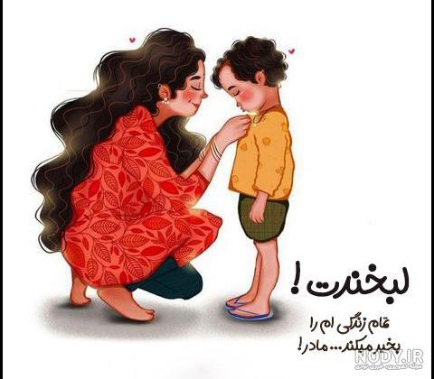 عکس عاشقانه رئال مادرید عکس عاشقانه رئال مادرید