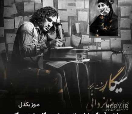 عکس غمگین برای پروفایل + عکس نوشته های غمگین 1399 - ایمیج فا