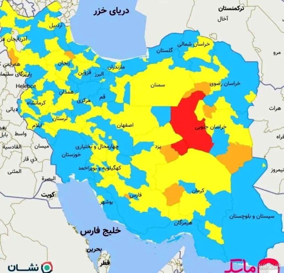 عکس نقشه ایران تهران - عکس نودی عکس نقشه ایران تهران - عکس نودی