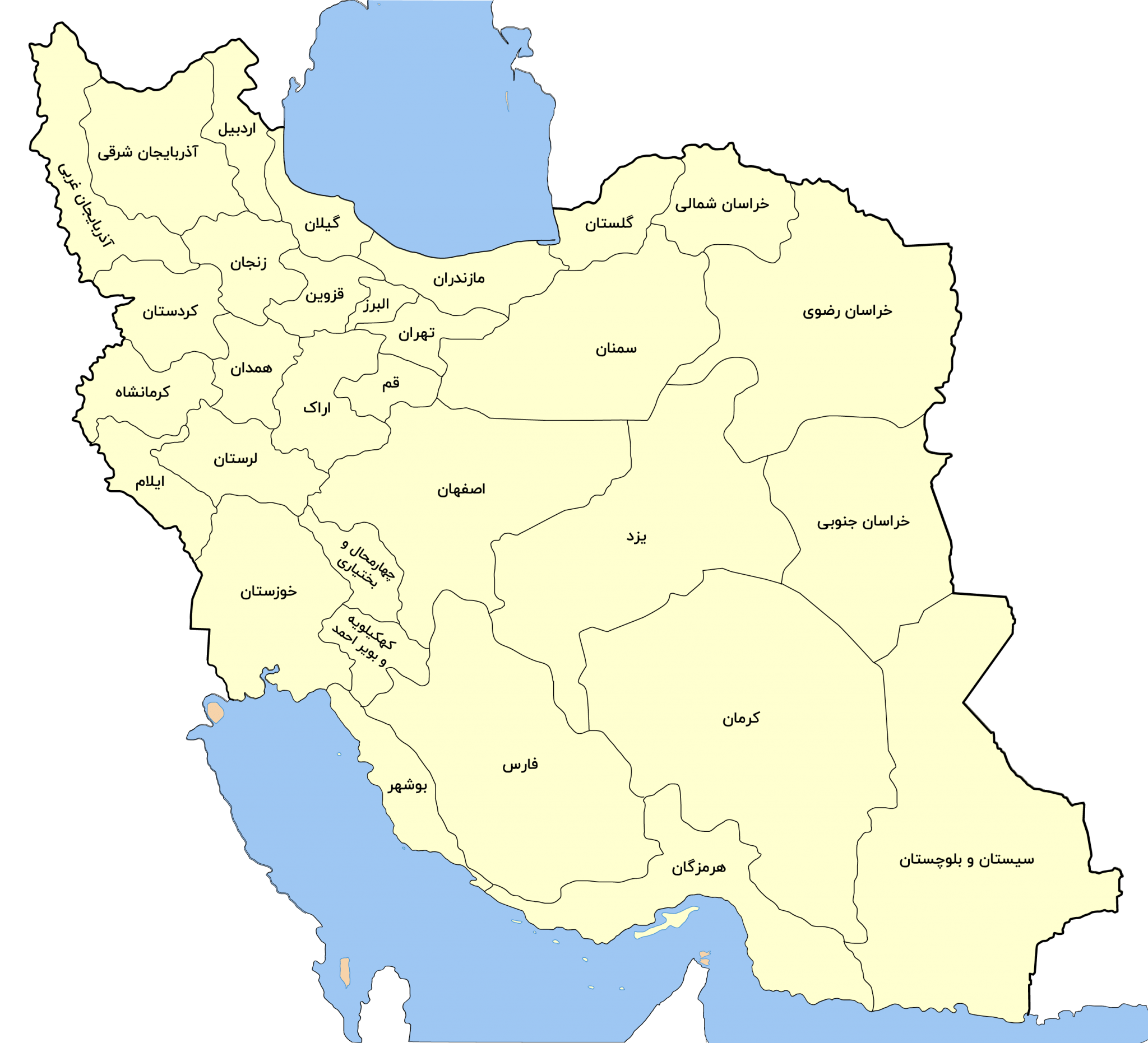 عکس نقشه ایران تهران - عکس نودی عکس نقشه ایران تهران - عکس نودی