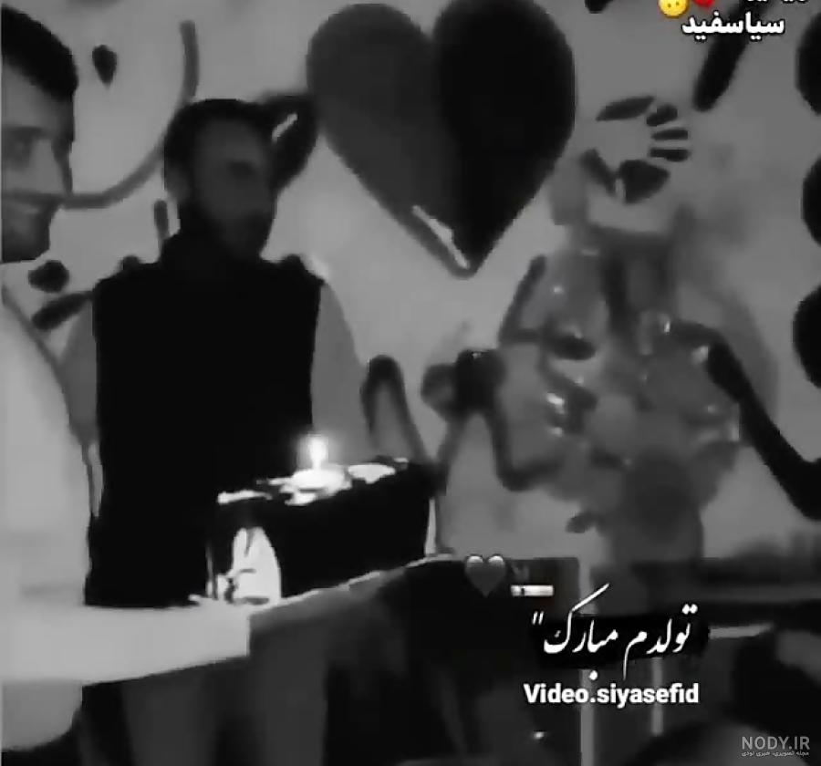 عکس نوشته تولدم نزدیکه ولی غمگینم - عکس نودی عکس نوشته تولدم نزدیکه ولی غمگینم - عکس نودی