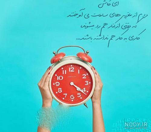 عکس نوشته تیکه دار به فامیل!!! 🐍 | پیکوپیکس عکس نوشته تیکه دار به فامیل!!! 🐍 | پیکوپیکس