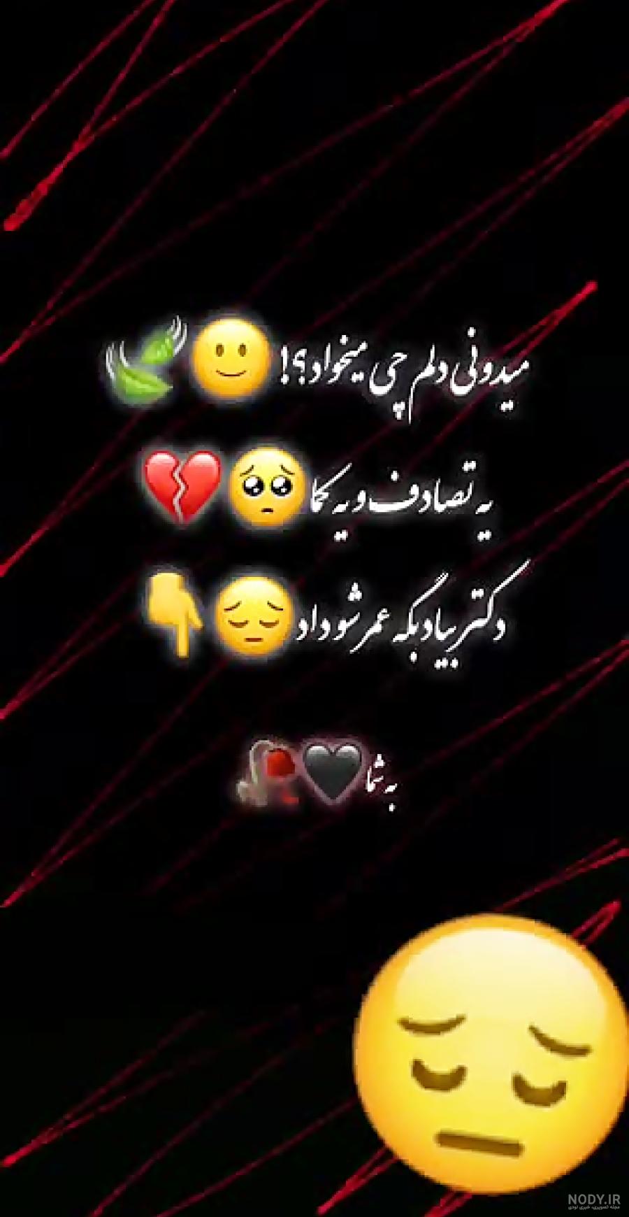 عکس نوشته مرگ + عکس پروفایل روز مرگ خودم + متن های غمگین و زیبا عکس نوشته مرگ + عکس پروفایل روز مرگ خودم + متن های غمگین و زیبا