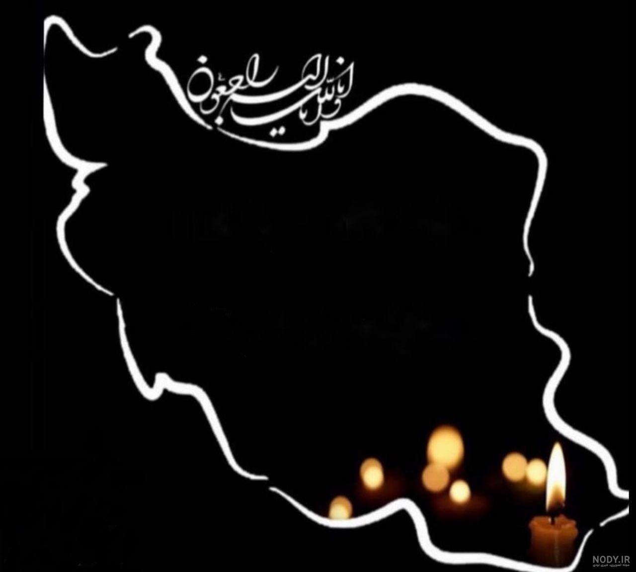 عکس نوشته پیام تسلیت فوت مادربزرگ برای ابراز همدردی