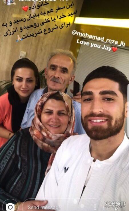 عکس همسر جهانبخش فوتبالیست