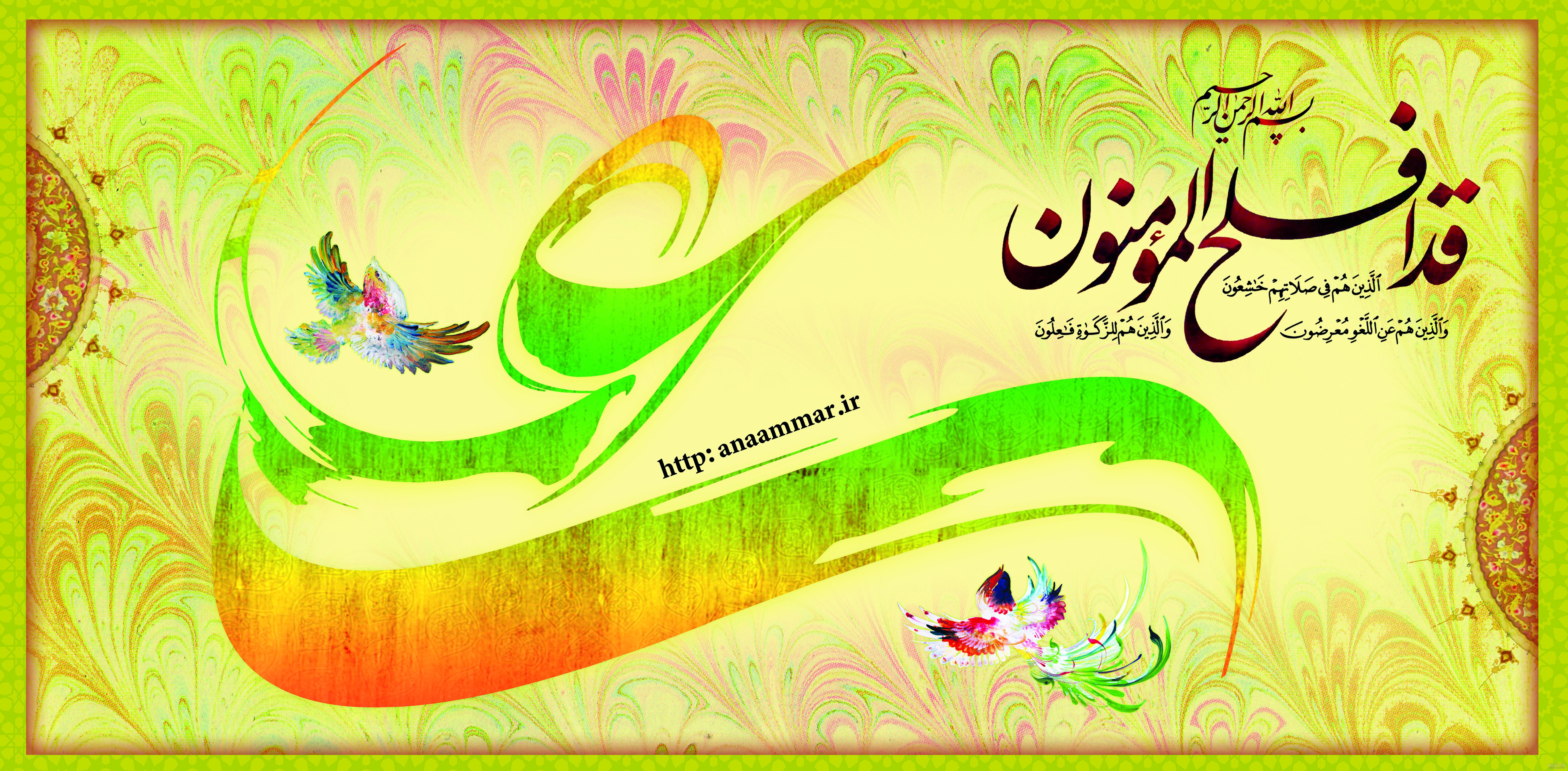 عکس ولادت امام علی | عکس پروفایل تبریک ولادت امام علی - ستاره عکس ولادت امام علی | عکس پروفایل تبریک ولادت امام علی - ستاره