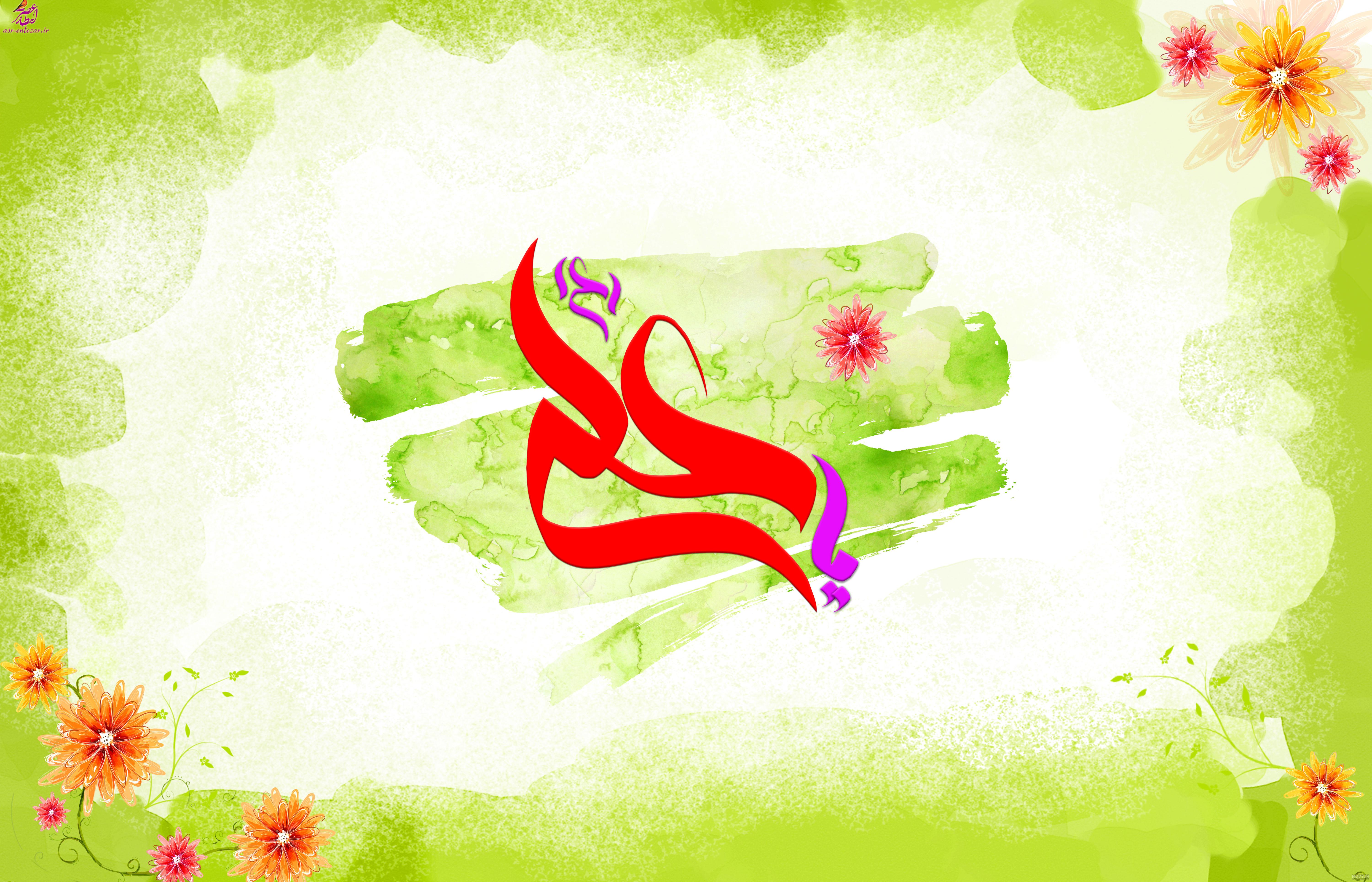 عکس ولادت امام علی | عکس پروفایل تبریک ولادت امام علی - ستاره عکس ولادت امام علی | عکس پروفایل تبریک ولادت امام علی - ستاره