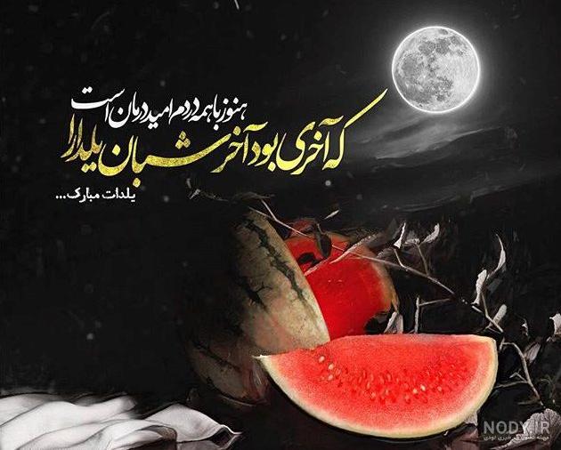 عکس پروفایل آسمان آبی زیبا و طبیعی + عکس پروفایل آسمان شب عکس پروفایل آسمان آبی زیبا و طبیعی + عکس پروفایل آسمان شب