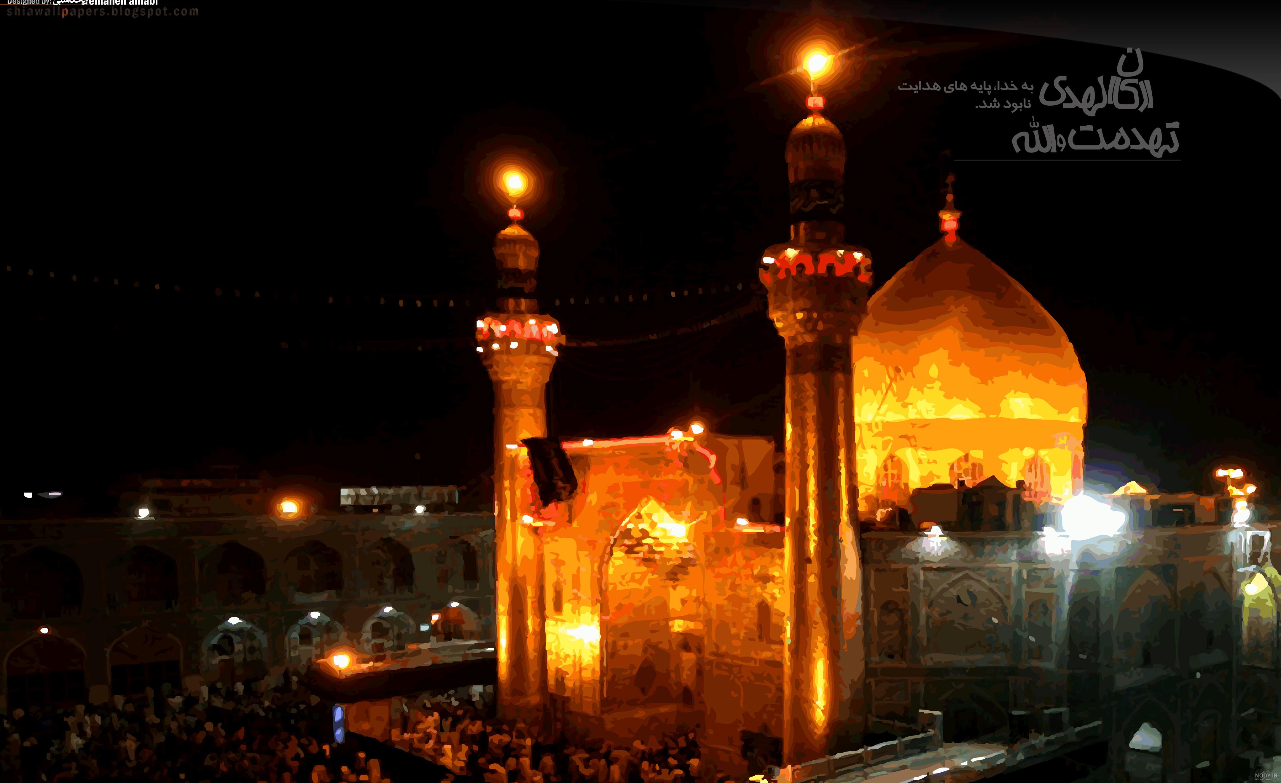 عکس پروفایل حرم امام علی (ع) 110 تصویر به نام امیرالمومنین حیدر کرار