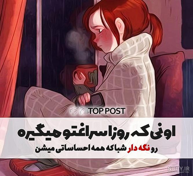 عکس پروفایل دختر بچه های غمگین / عکس های غمگین دخترانه برای پروفایل ! عکس پروفایل دختر بچه های غمگین / عکس های غمگین دخترانه برای پروفایل !