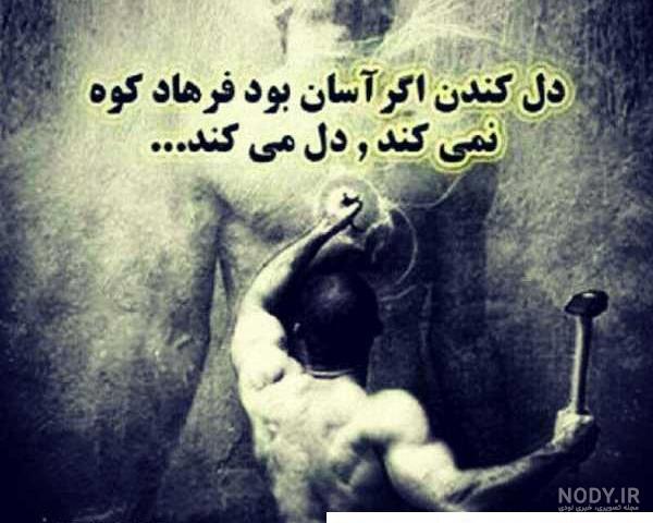 عکس پروفایل دخترانه غمگین و تنهایی برای اینستاگرام و تلگرام • مجله تصویر زندگی عکس پروفایل دخترانه غمگین و تنهایی برای اینستاگرام و تلگرام • مجله تصویر زندگی