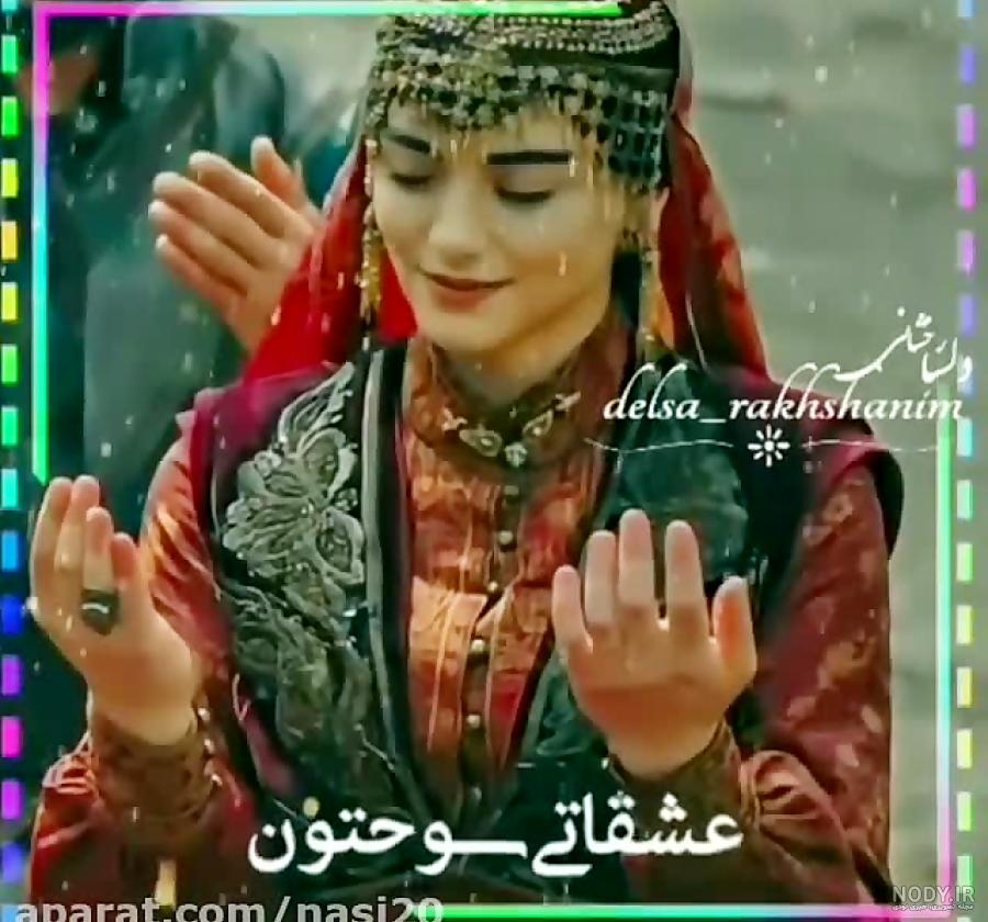 عکس پروفایل دخترونه لاکچری اینستا 2023; بدون متن - گلین بانو عکس پروفایل دخترونه لاکچری اینستا 2023; بدون متن - گلین بانو