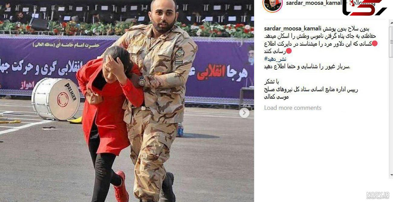 عکس پروفایل سربازی ارتشی - عکس نودی عکس پروفایل سربازی ارتشی - عکس نودی