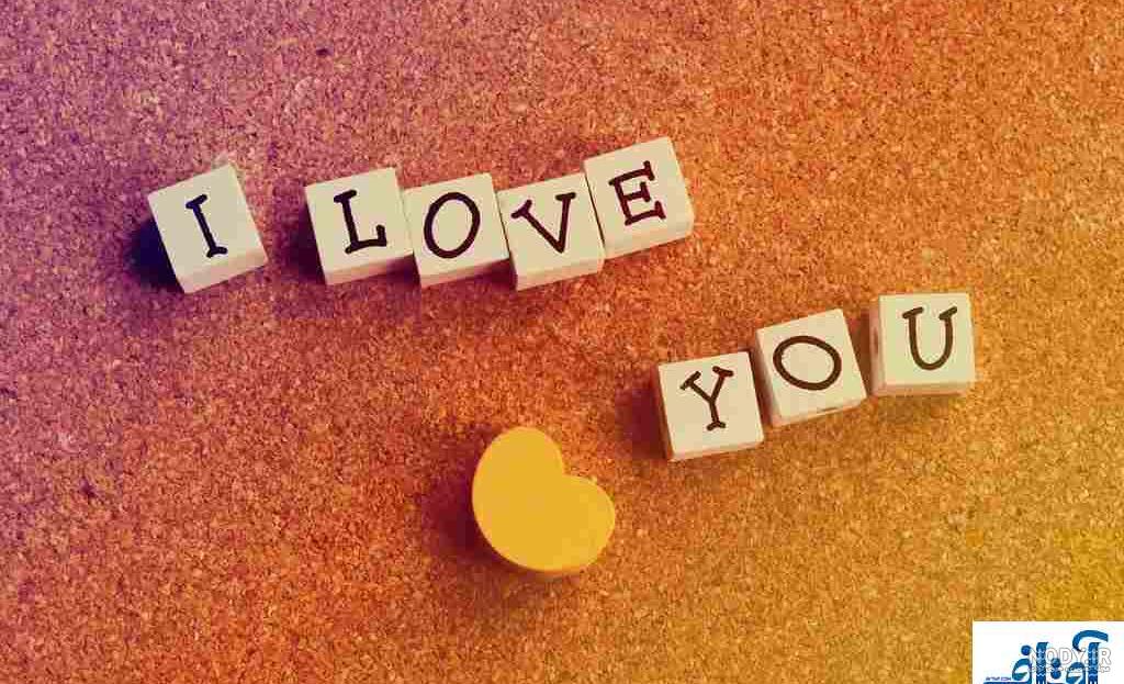 عکس پروفایل عاشقانه خاص (60 عکس نوشته عاشقانه دو نفره) · جدید ۱۴۰۳ -❤️ گهر عکس پروفایل عاشقانه خاص (60 عکس نوشته عاشقانه دو نفره) · جدید ۱۴۰۳ -❤️ گهر
