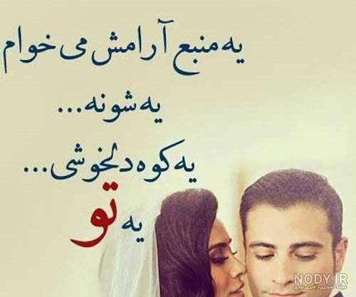 عکس پروفایل غمگین با متن سنگین جدید دخترانه، پسرانه و تیکه دار