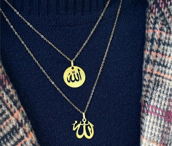 عکس پلاک طلا الله