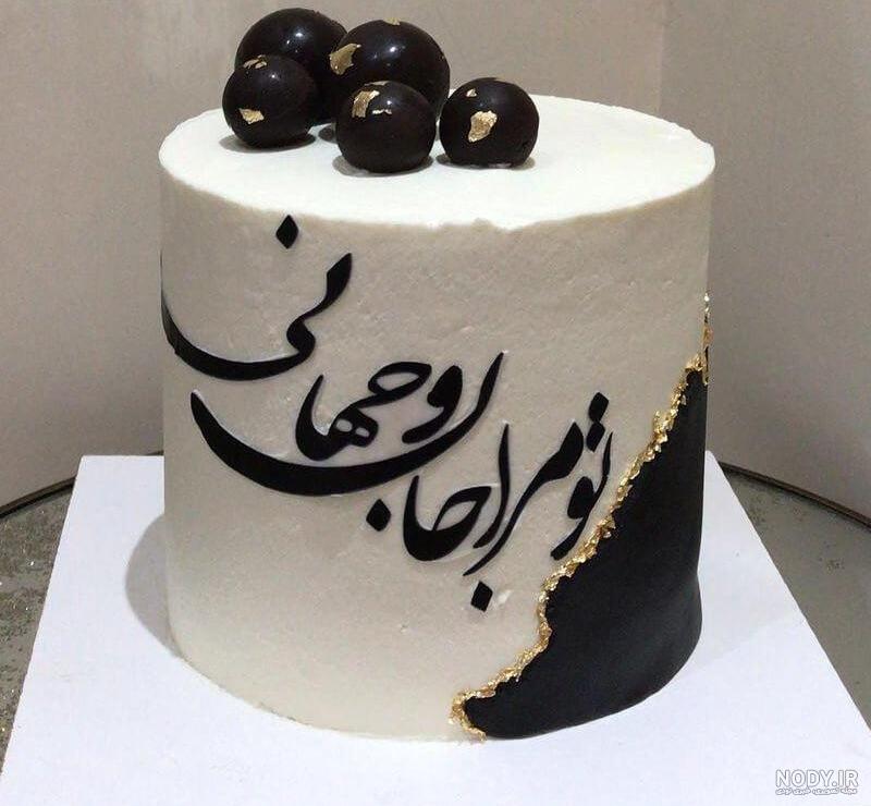 عکس کیک دخترانه سیاه سفید عکس کیک دخترانه سیاه سفید