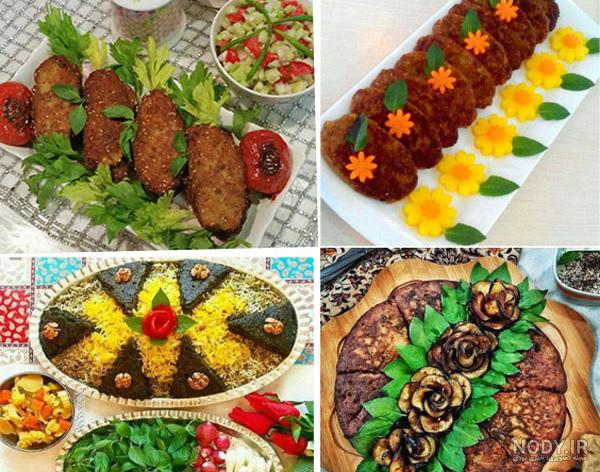 غذاهای ایرانی - معروف ترین غذاهای ایرانی با شهرت جهانی غذاهای ایرانی - معروف ترین غذاهای ایرانی با شهرت جهانی