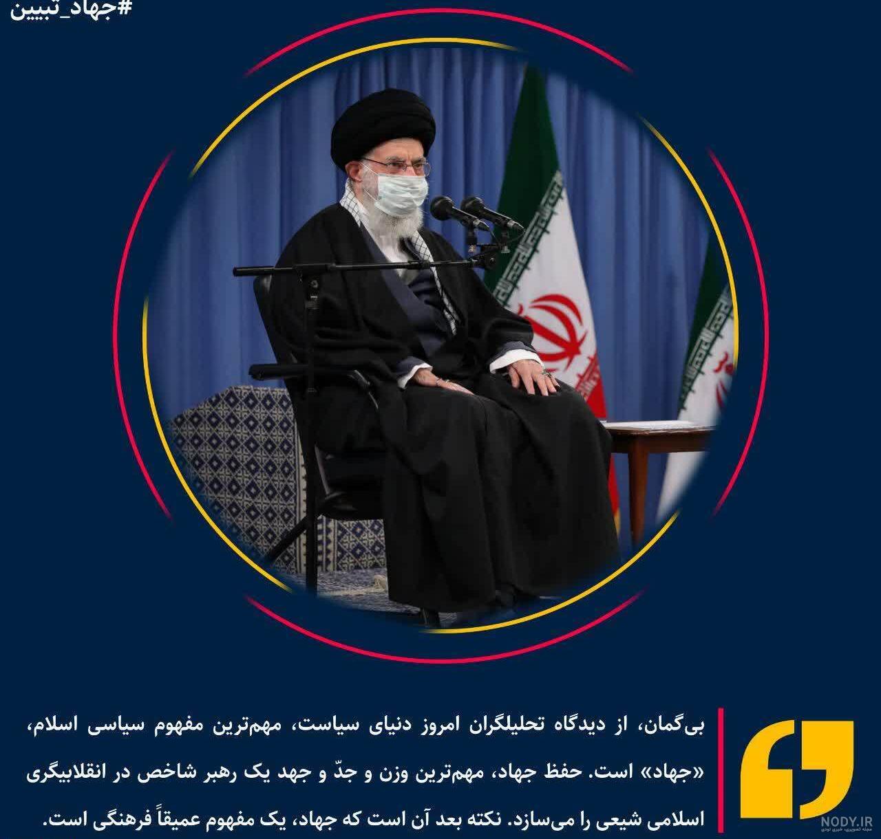 فان حزب الله هم الغالبون - نگارخانه سجود فان حزب الله هم الغالبون - نگارخانه سجود