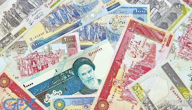 قدیمی‌ترین اسکناس در جریان کشور کدام است؟ +تصویر | اقتصاد24
