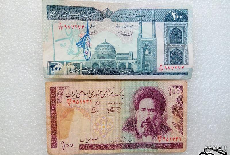 قدیمی‌ترین اسکناس در جریان کشور کدام است؟ +تصویر | اقتصاد24
