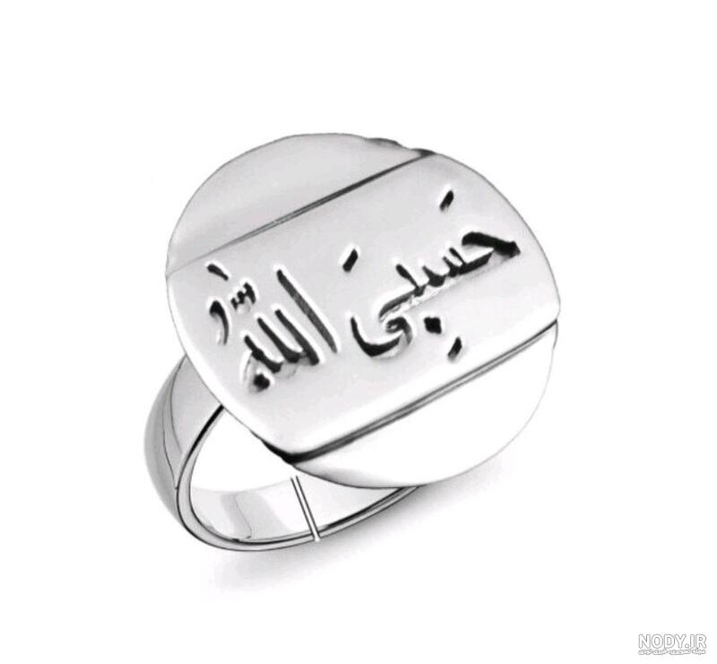 قیمت و خرید گردنبند مدل حسبی الله کد BC قیمت و خرید گردنبند مدل حسبی الله کد BC