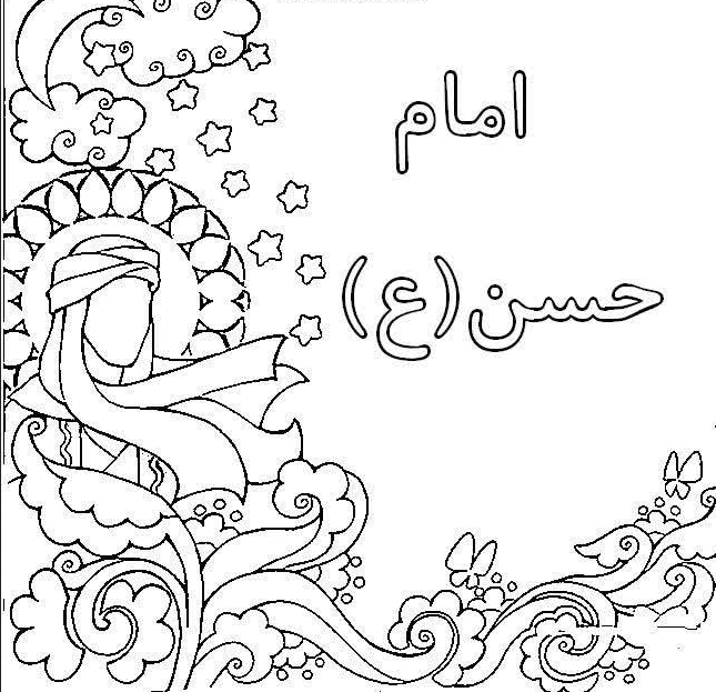 ماندگارترین نقاشی‌ها از عاشورا/ عکس - خبرآنلاین