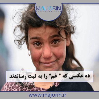 متن غمگین تسلیت فوت دخترعمو با عکس نوشته + عکس پروفایل استوری دخترعموم فوت  شد